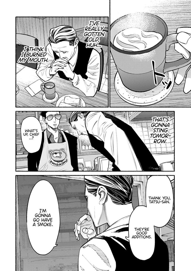 Gokushufudou The Way Of The House Husband 51 12