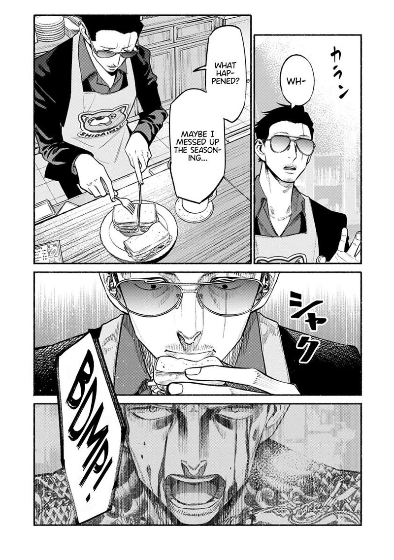 Gokushufudou The Way Of The House Husband 51 13