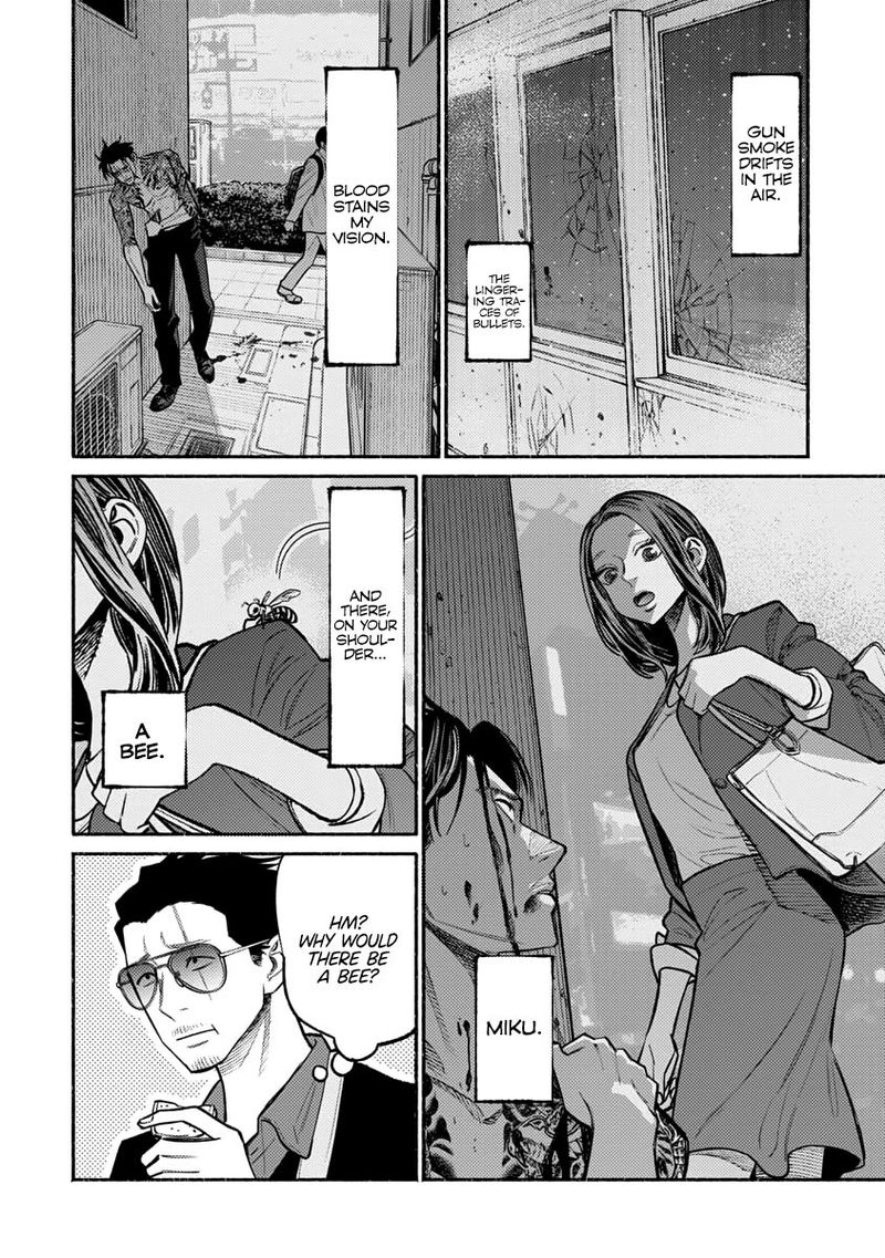 Gokushufudou The Way Of The House Husband 51 14