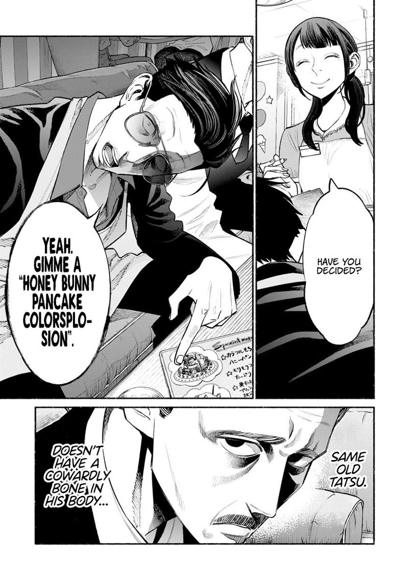 Gokushufudou The Way Of The House Husband 51 3