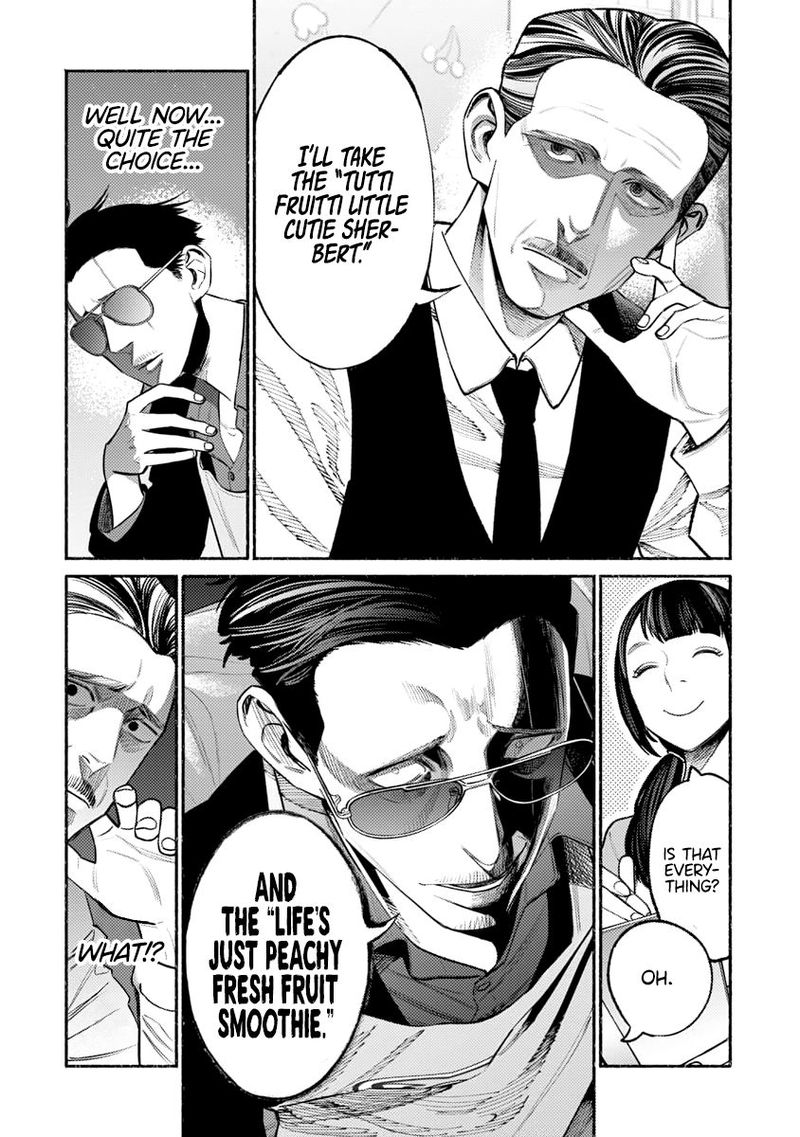 Gokushufudou The Way Of The House Husband 51 4
