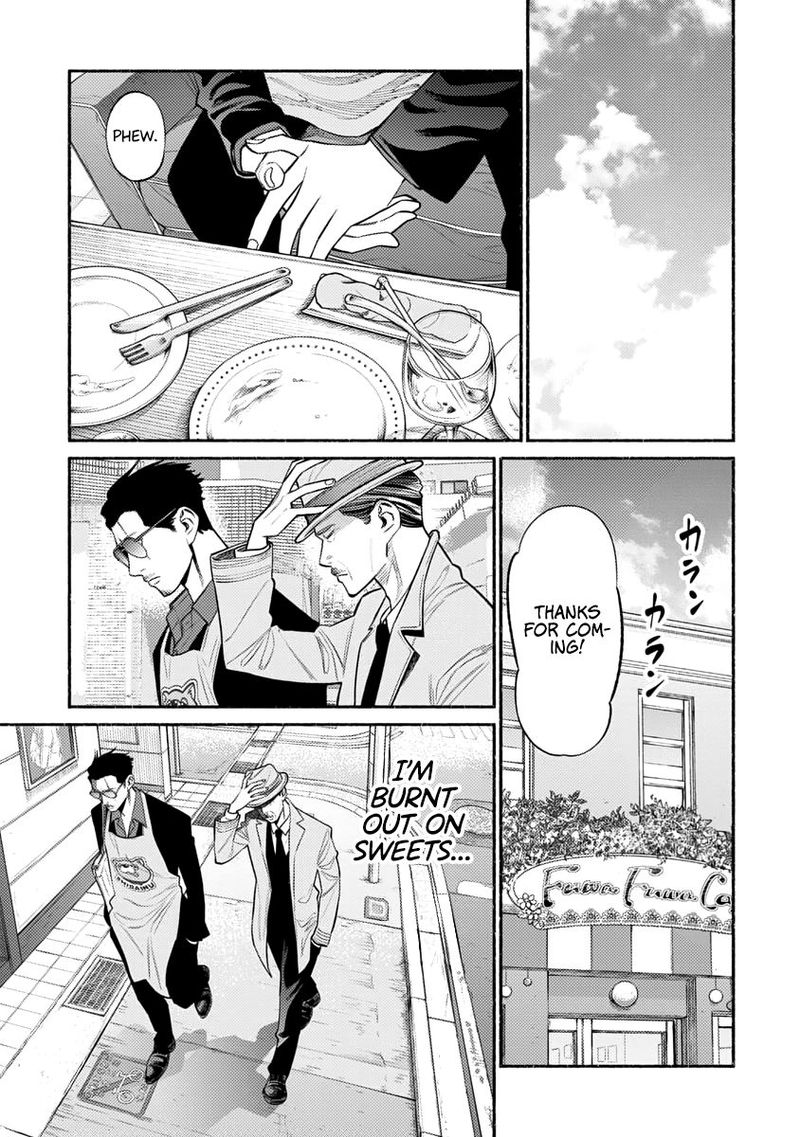 Gokushufudou The Way Of The House Husband 51 7