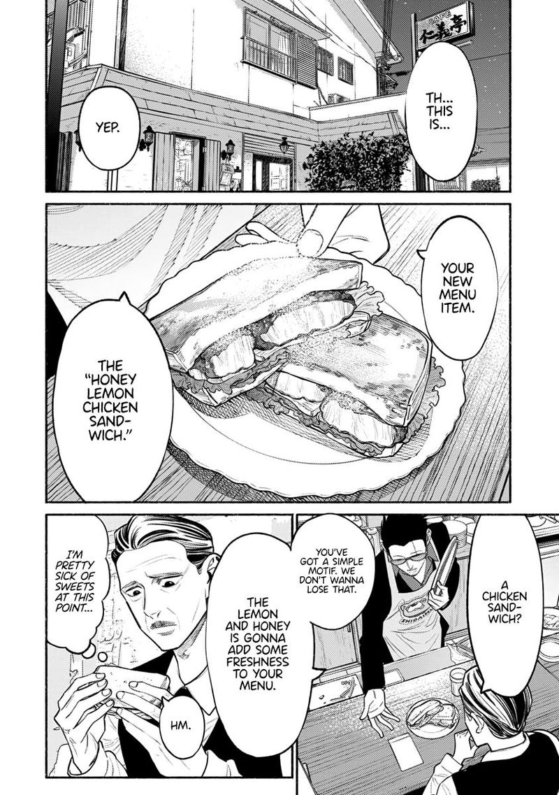 Gokushufudou The Way Of The House Husband 51 8