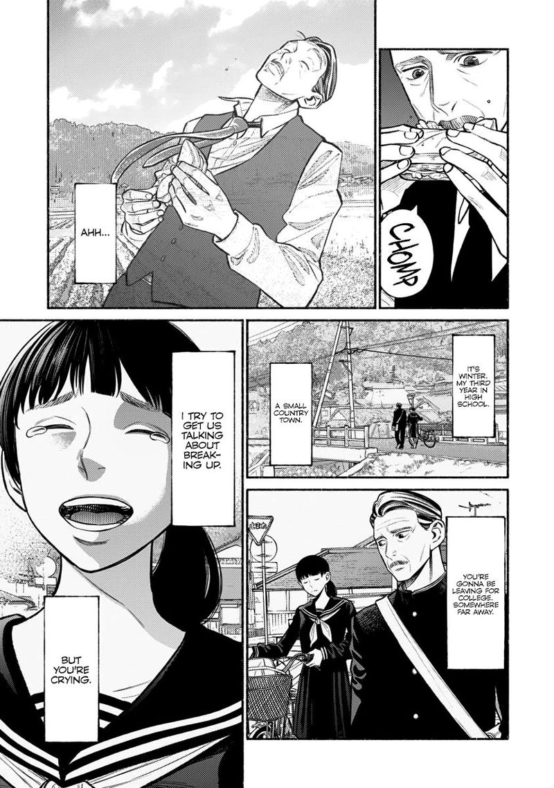 Gokushufudou The Way Of The House Husband 51 9