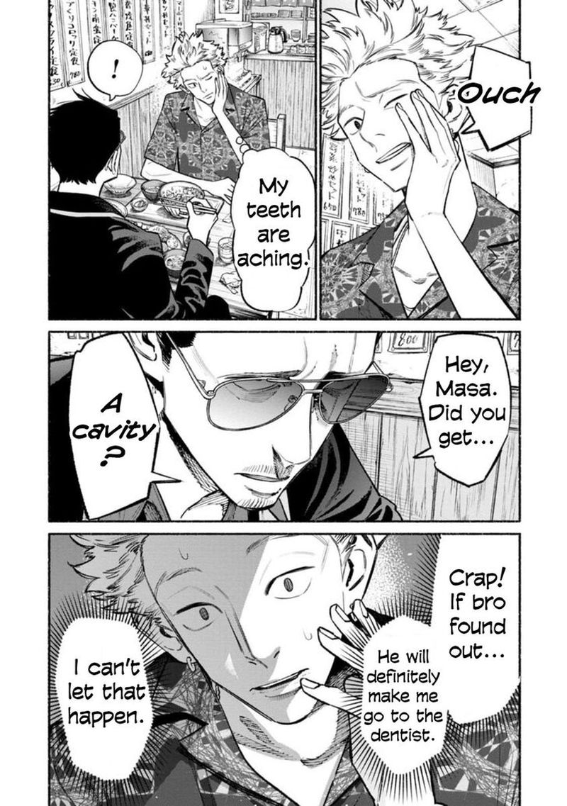 Gokushufudou The Way Of The House Husband 52 1