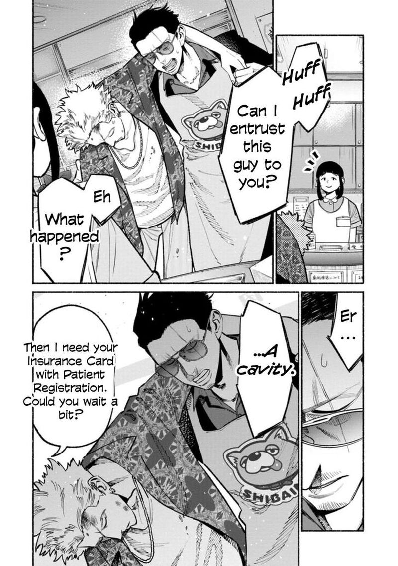 Gokushufudou The Way Of The House Husband 52 10