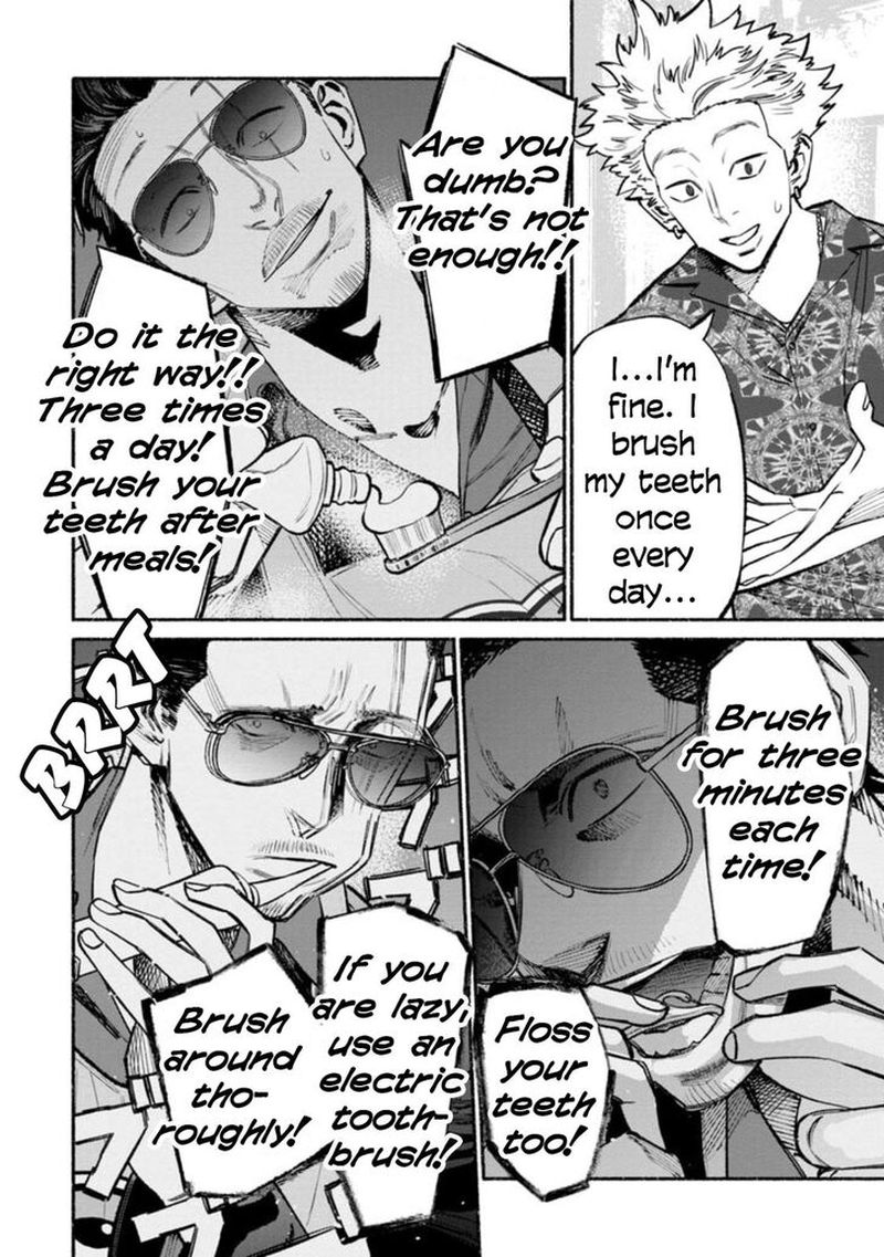 Gokushufudou The Way Of The House Husband 52 4