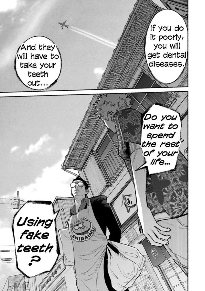 Gokushufudou The Way Of The House Husband 52 5