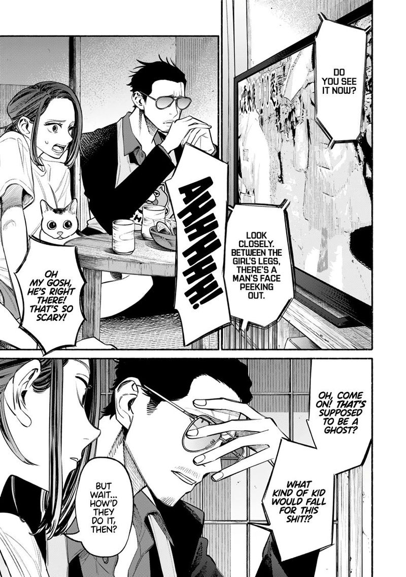 Gokushufudou The Way Of The House Husband 53 1