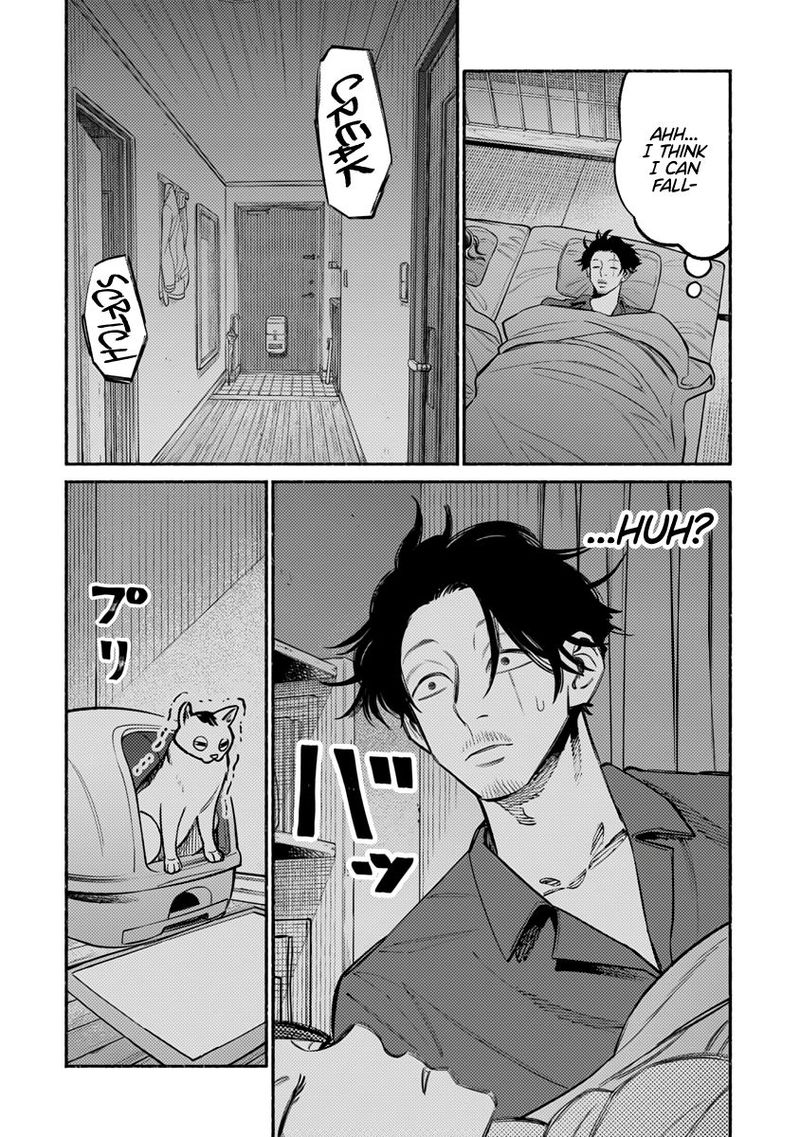 Gokushufudou The Way Of The House Husband 53 14