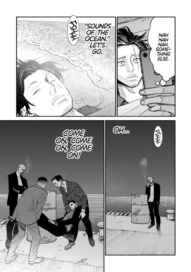 Gokushufudou The Way Of The House Husband 53 7