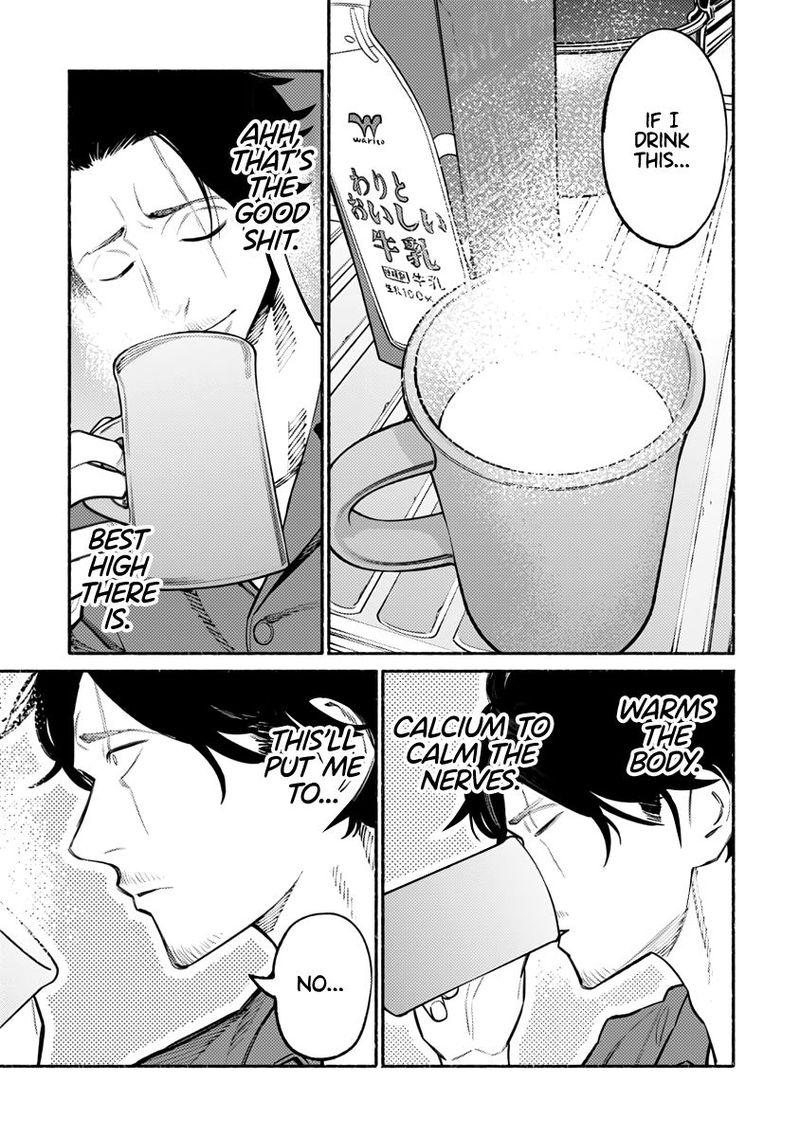 Gokushufudou The Way Of The House Husband 53 9