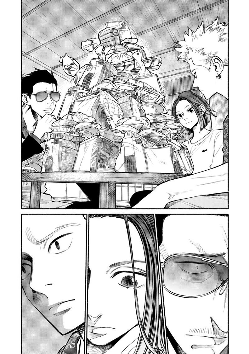 Gokushufudou The Way Of The House Husband 54 1