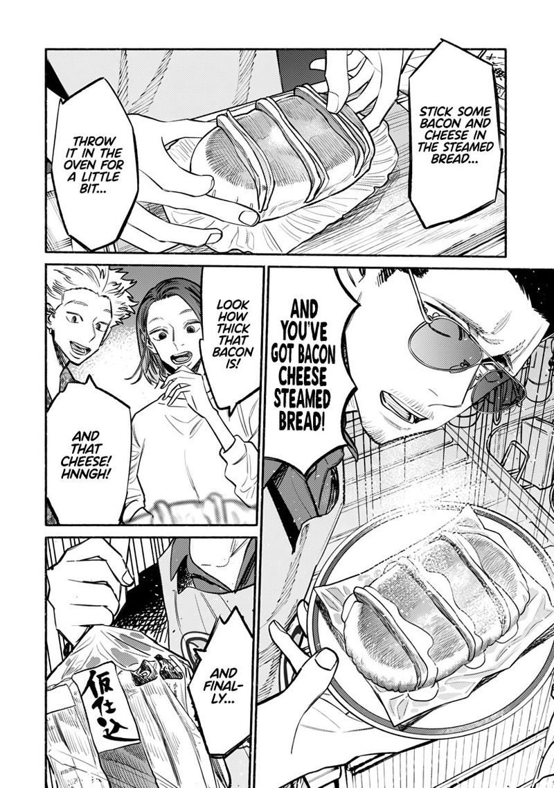 Gokushufudou The Way Of The House Husband 54 10