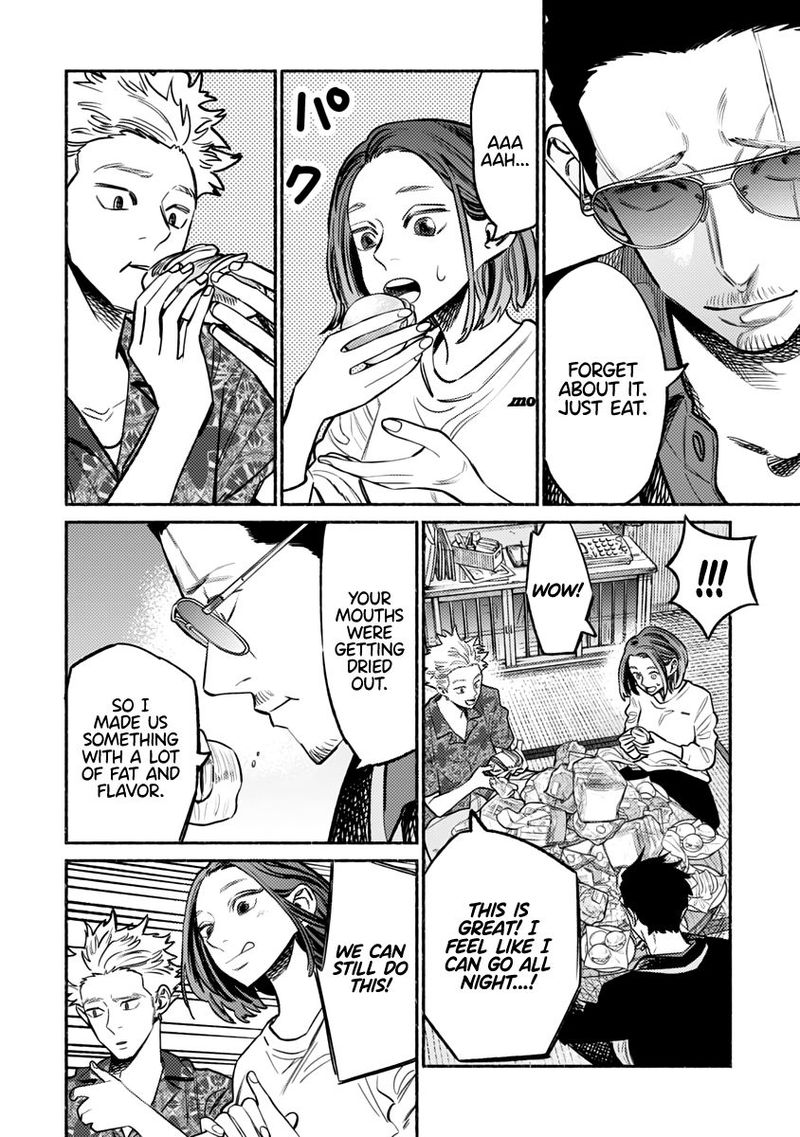 Gokushufudou The Way Of The House Husband 54 12