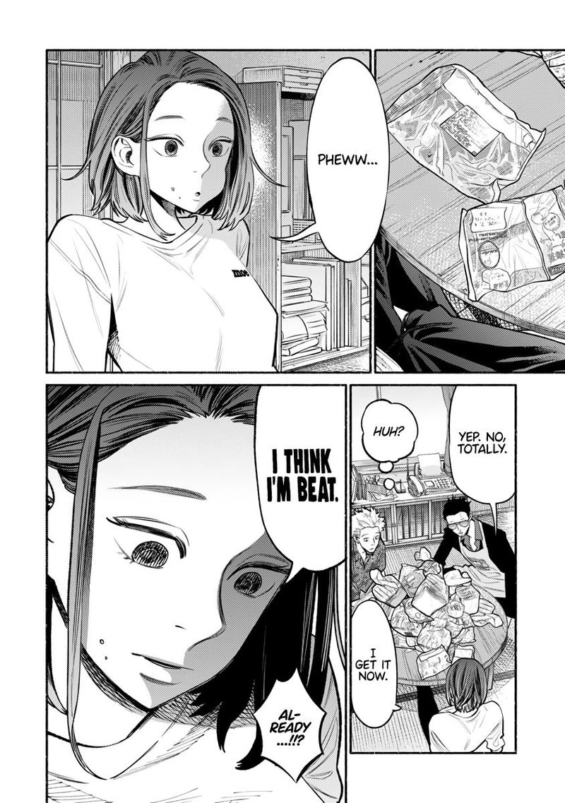 Gokushufudou The Way Of The House Husband 54 4