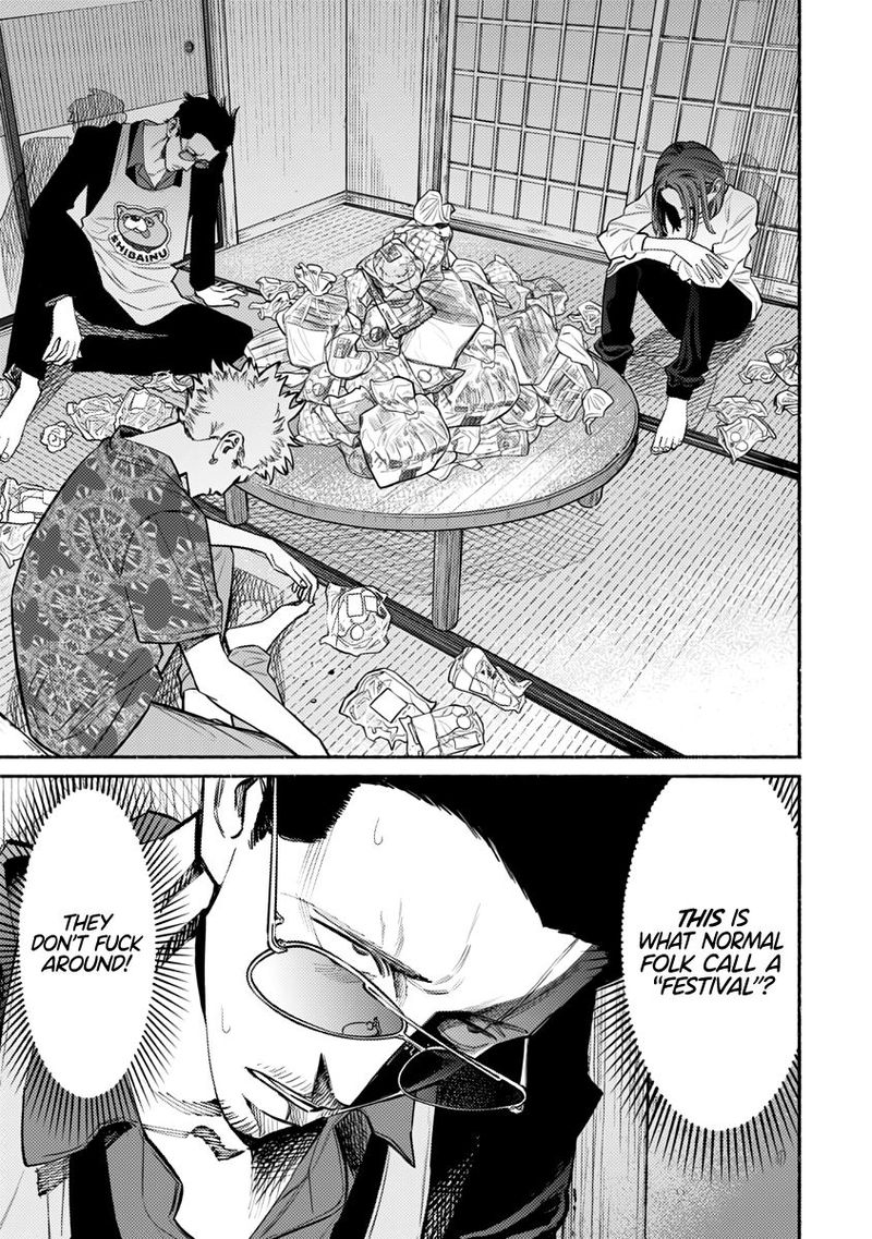 Gokushufudou The Way Of The House Husband 54 7