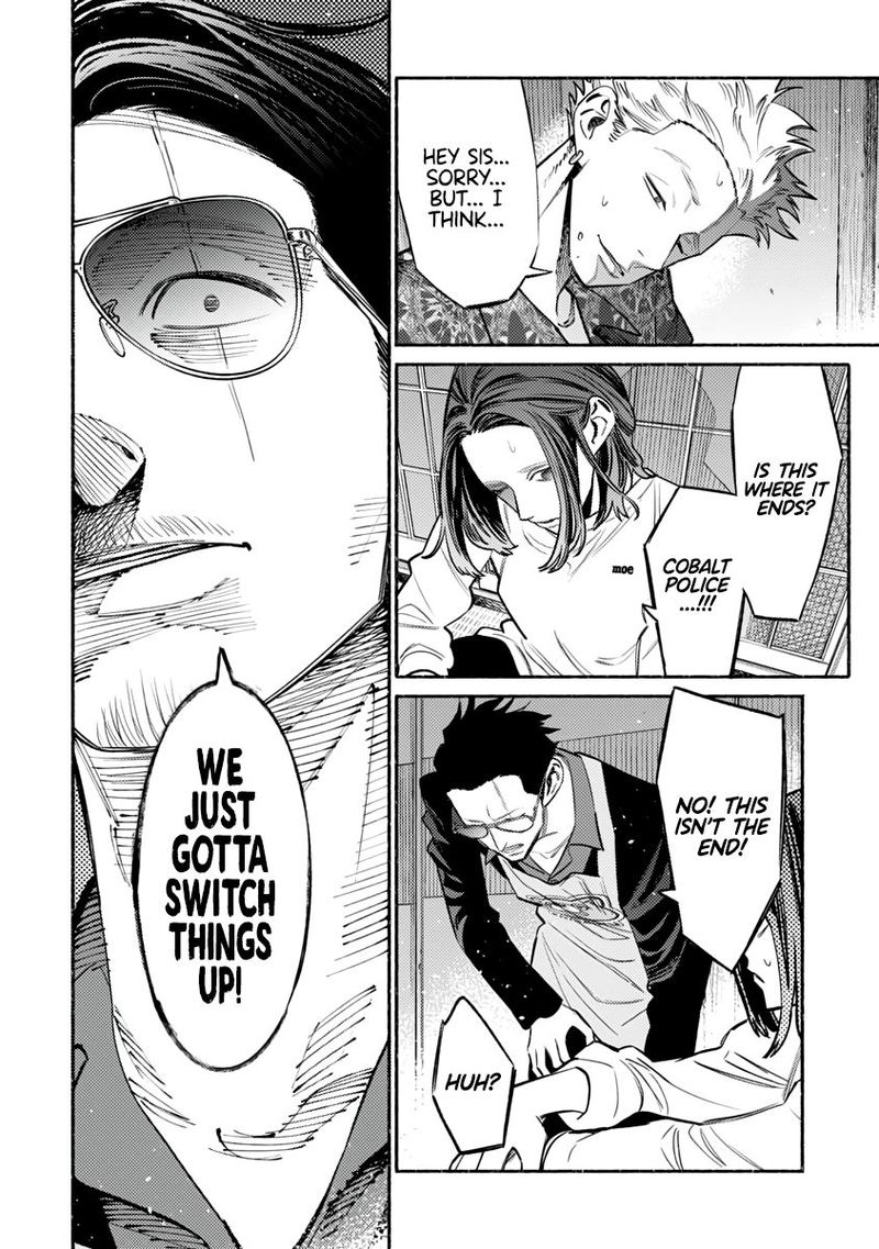 Gokushufudou The Way Of The House Husband 54 8