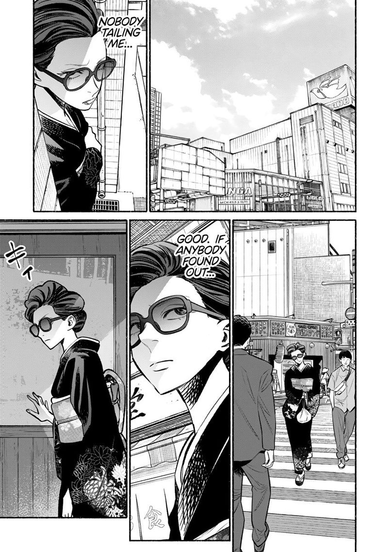Gokushufudou The Way Of The House Husband 55 1