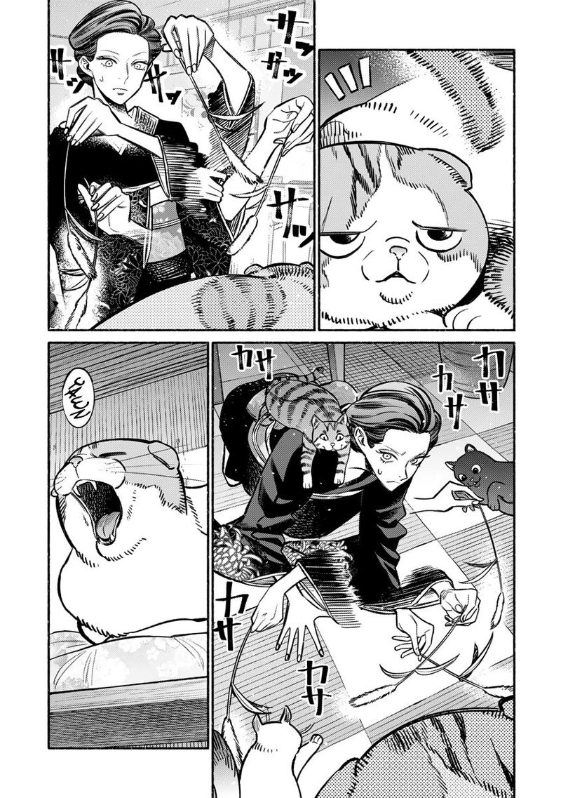 Gokushufudou The Way Of The House Husband 55 11