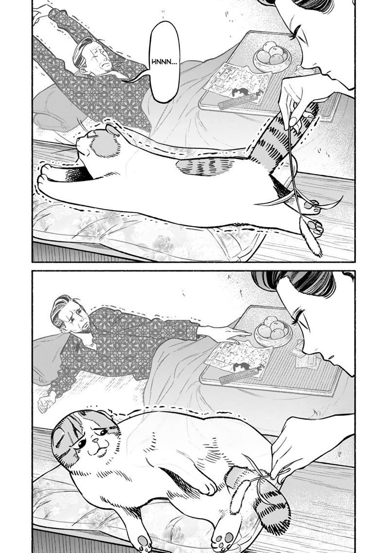 Gokushufudou The Way Of The House Husband 55 12