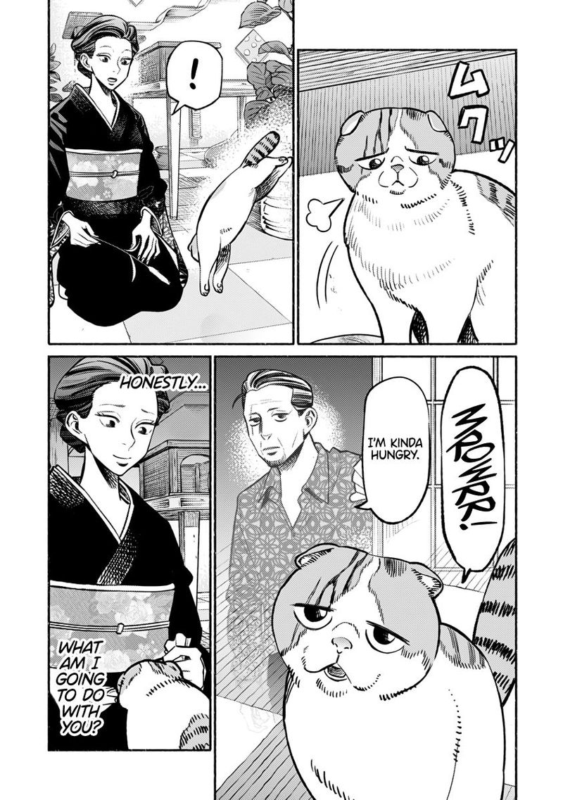 Gokushufudou The Way Of The House Husband 55 13