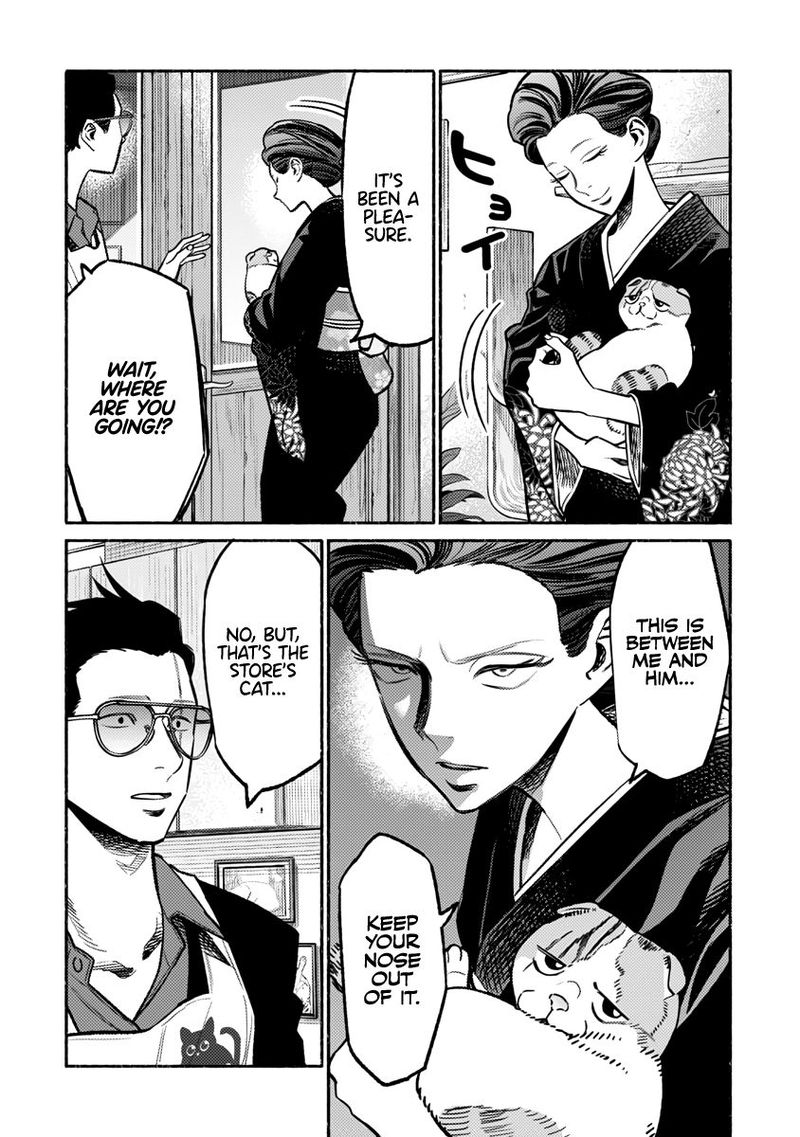 Gokushufudou The Way Of The House Husband 55 14