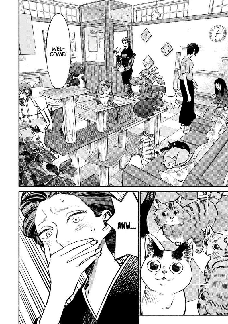 Gokushufudou The Way Of The House Husband 55 2