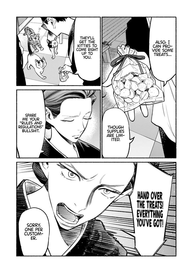 Gokushufudou The Way Of The House Husband 55 5
