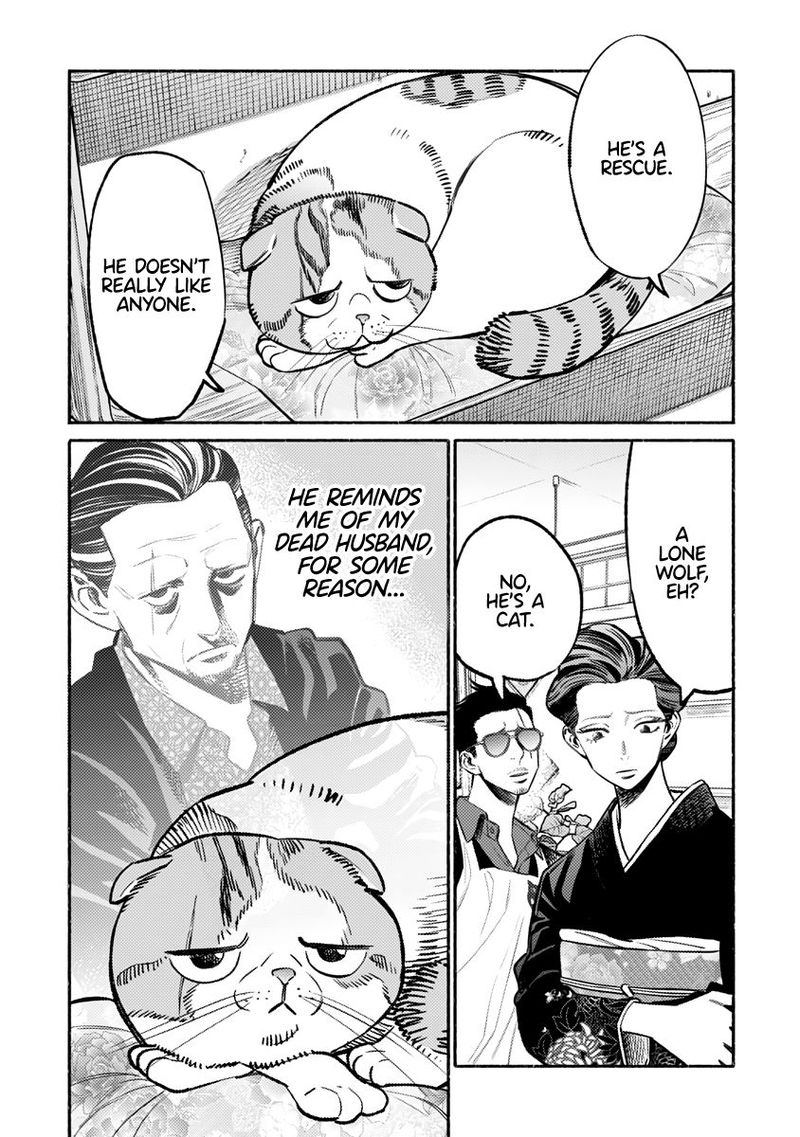 Gokushufudou The Way Of The House Husband 55 9