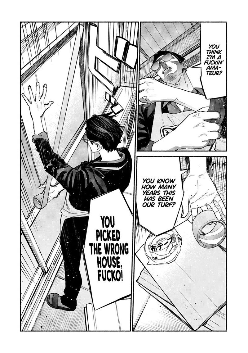 Gokushufudou The Way Of The House Husband 56 4