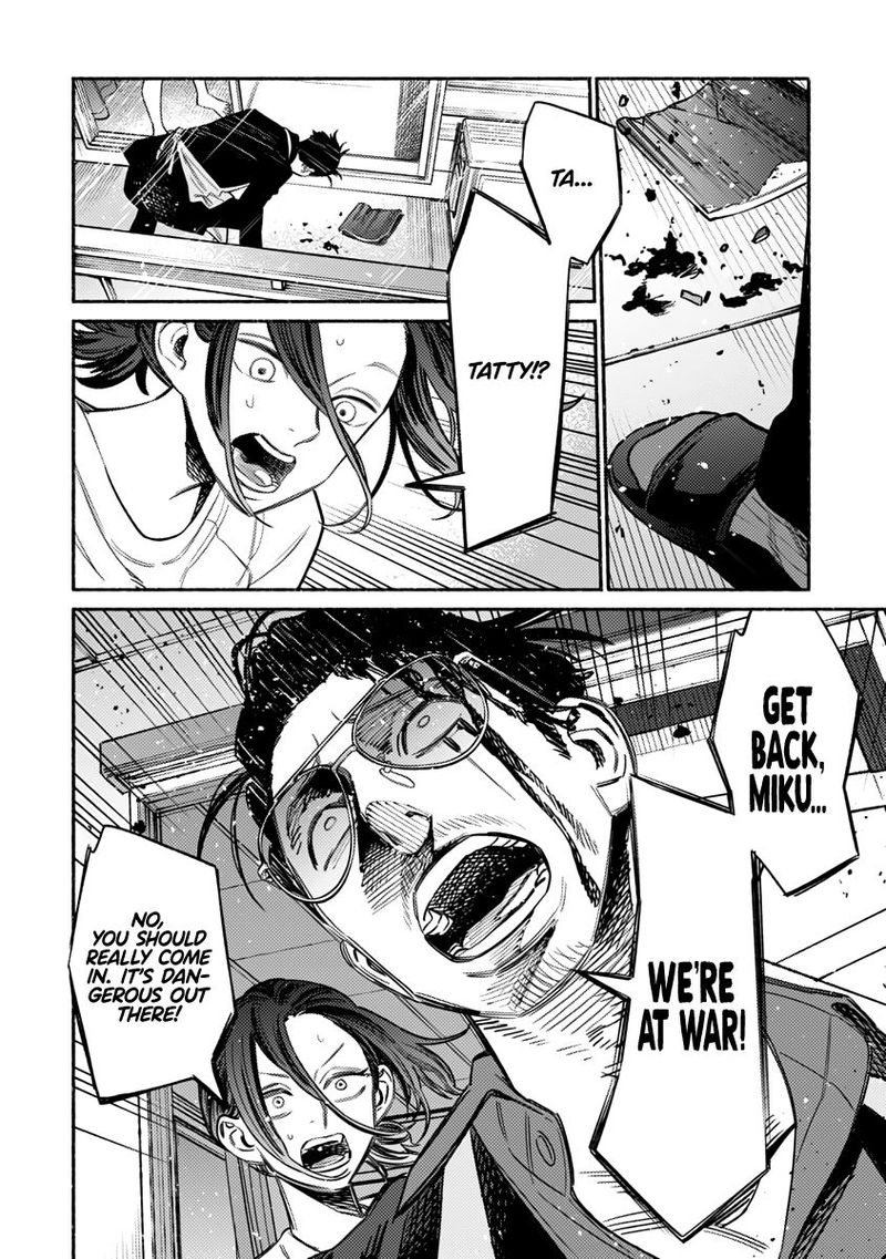 Gokushufudou The Way Of The House Husband 56 6