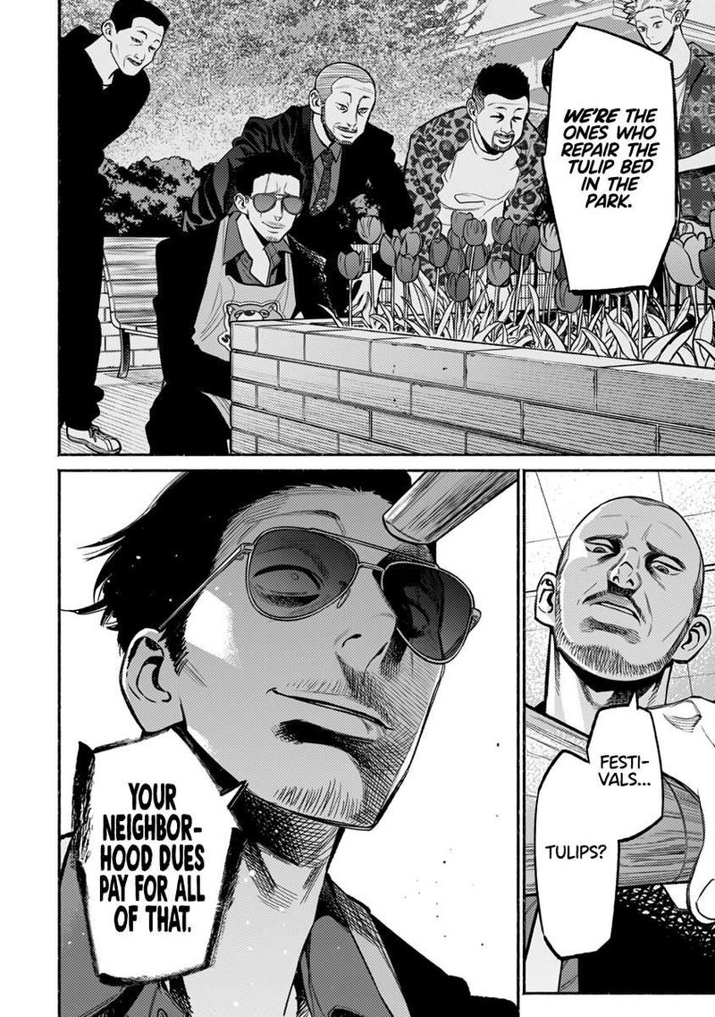 Gokushufudou The Way Of The House Husband 58 10