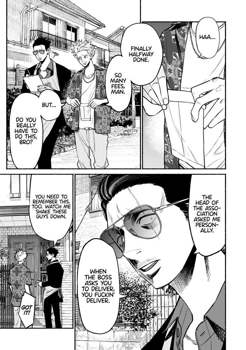 Gokushufudou The Way Of The House Husband 58 3