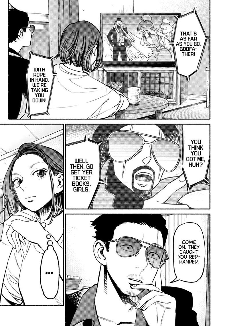 Gokushufudou The Way Of The House Husband 59 1