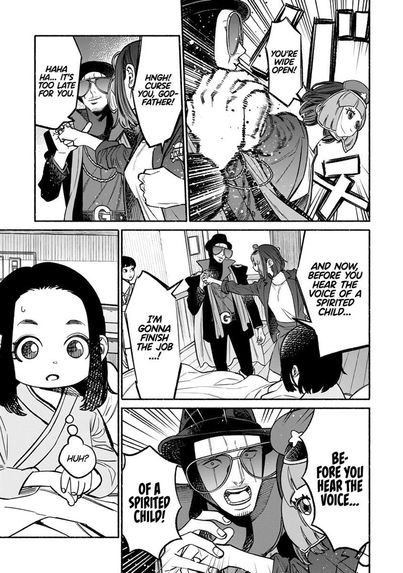 Gokushufudou The Way Of The House Husband 59 11