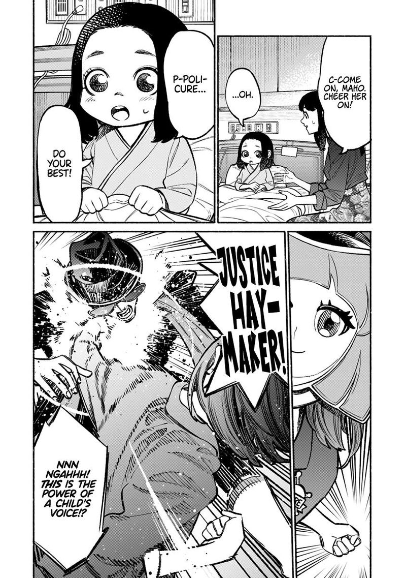 Gokushufudou The Way Of The House Husband 59 12