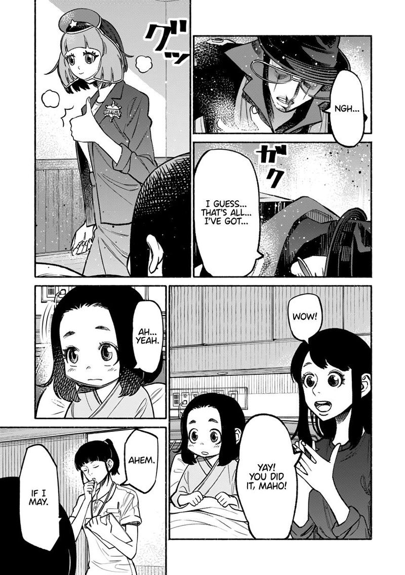 Gokushufudou The Way Of The House Husband 59 13