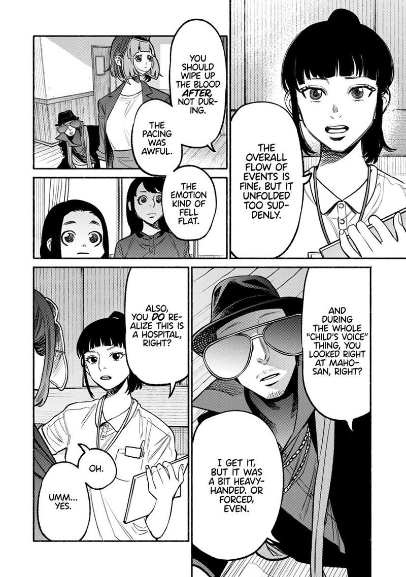 Gokushufudou The Way Of The House Husband 59 14