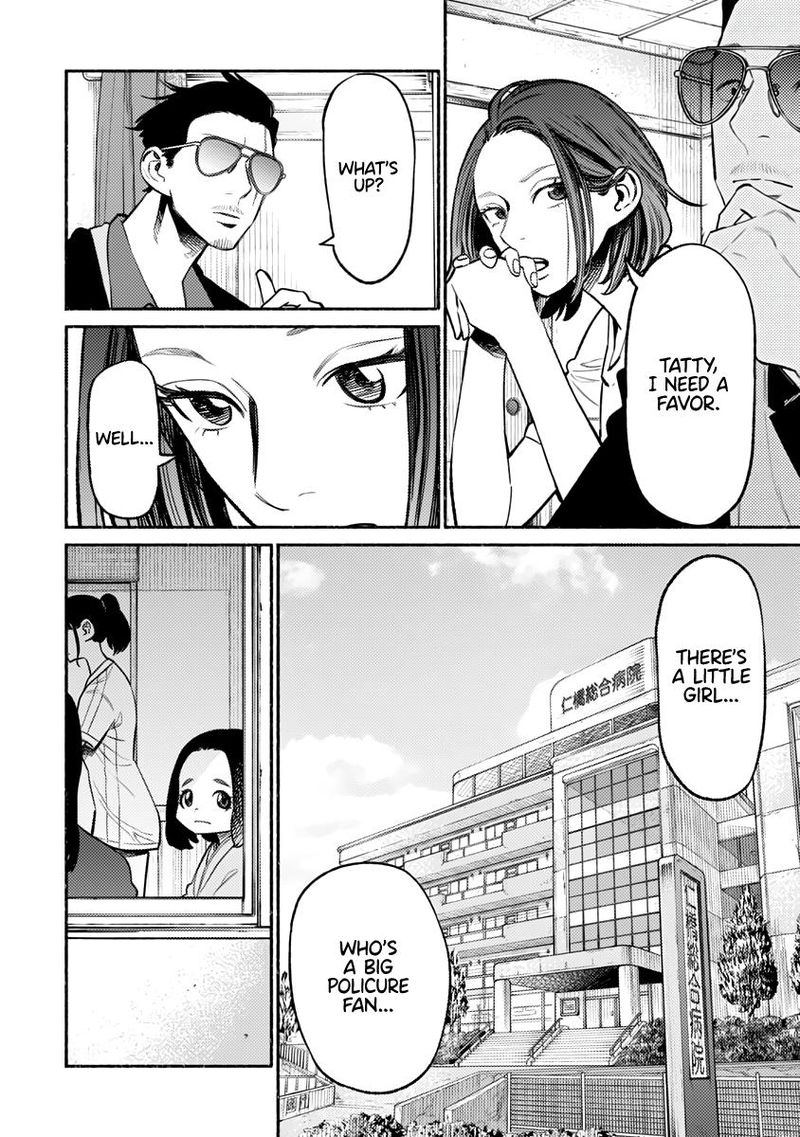 Gokushufudou The Way Of The House Husband 59 2