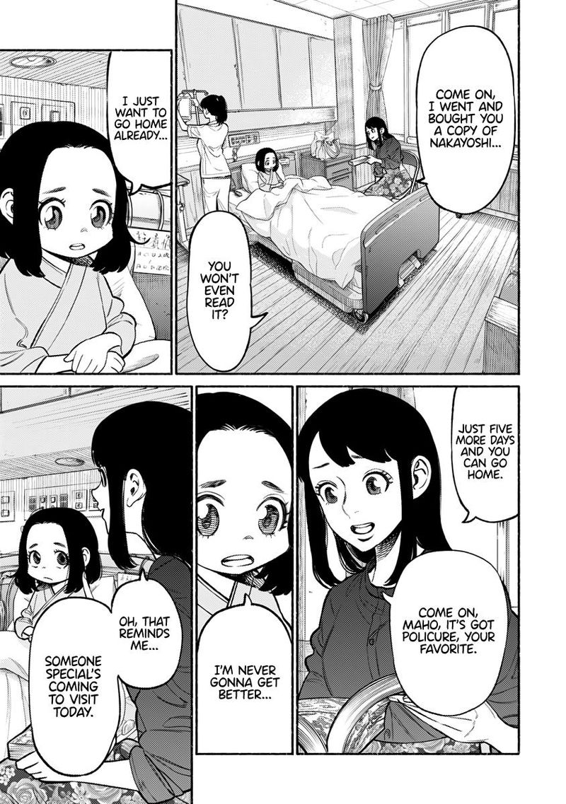 Gokushufudou The Way Of The House Husband 59 3