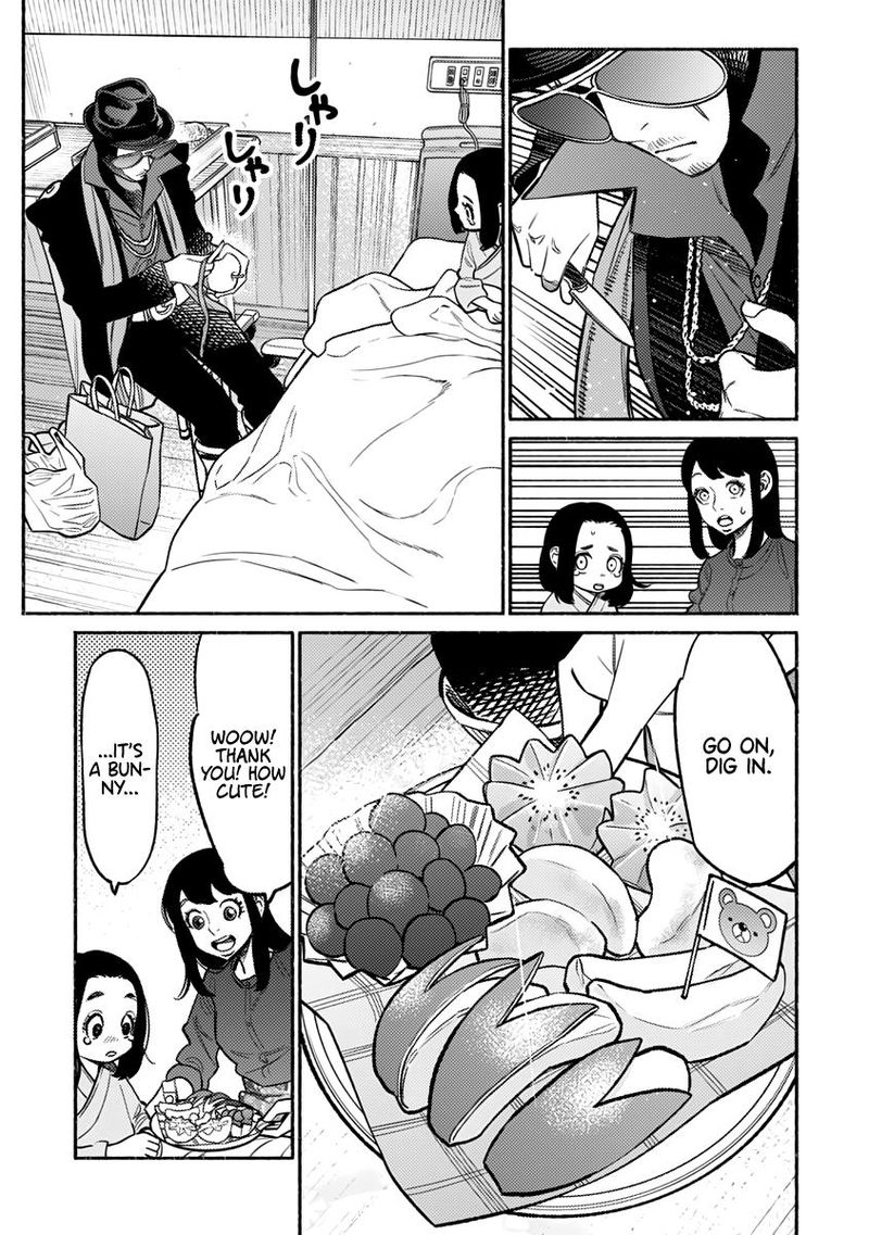 Gokushufudou The Way Of The House Husband 59 7