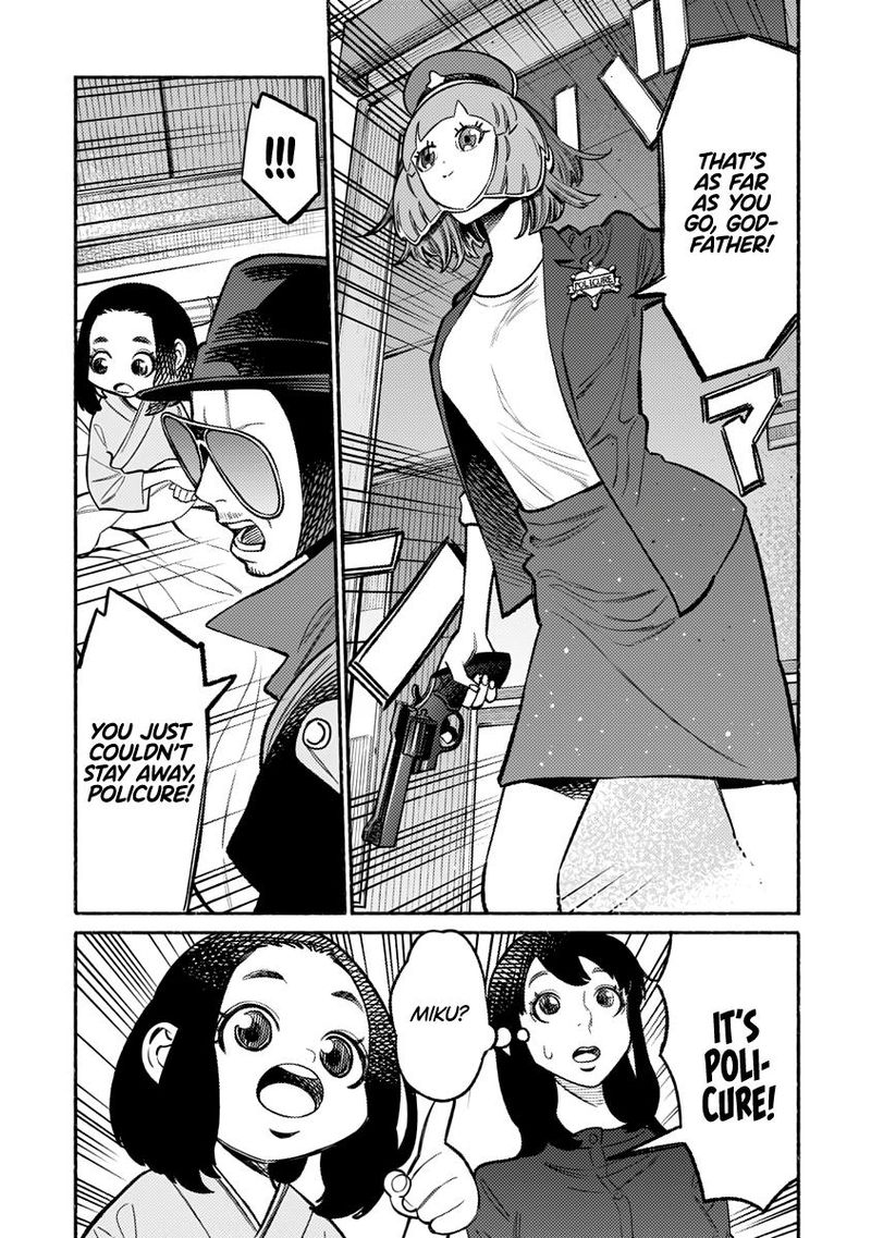Gokushufudou The Way Of The House Husband 59 9