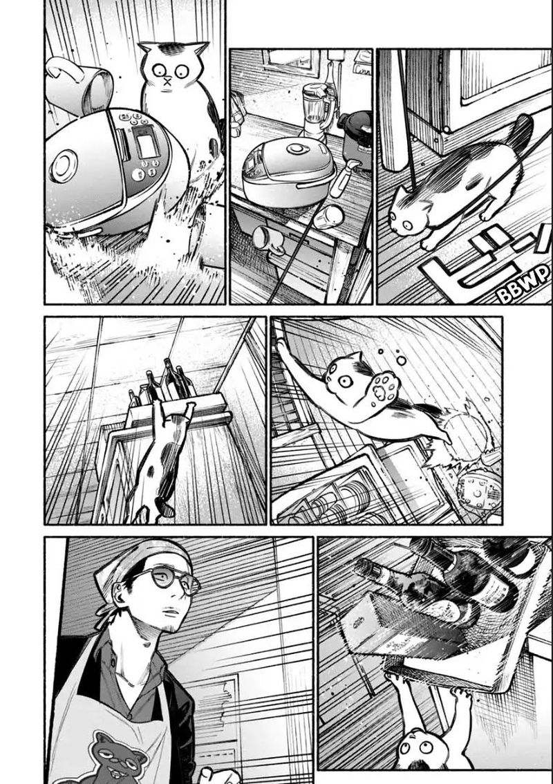 Gokushufudou The Way Of The House Husband 6 10