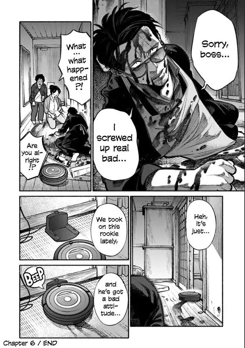 Gokushufudou The Way Of The House Husband 6 14