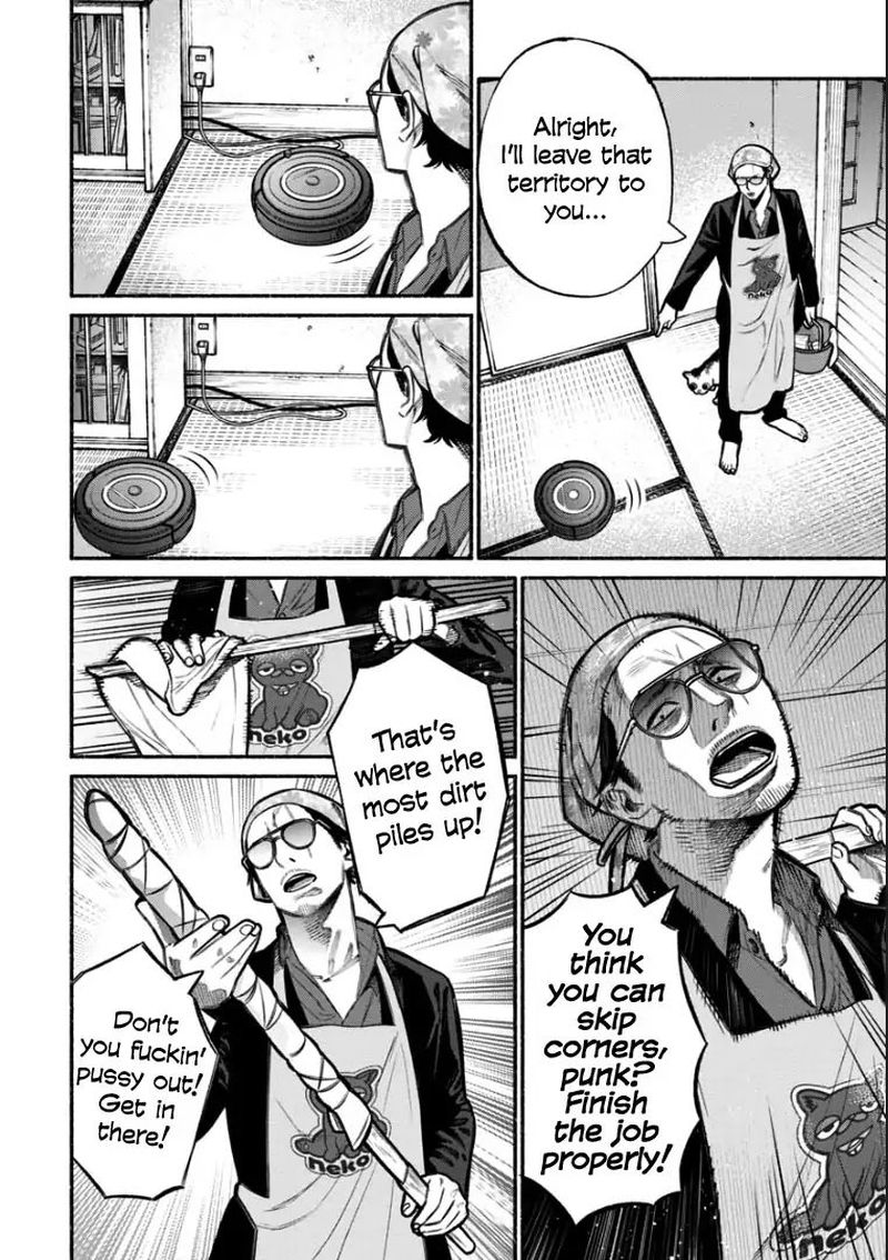 Gokushufudou The Way Of The House Husband 6 6