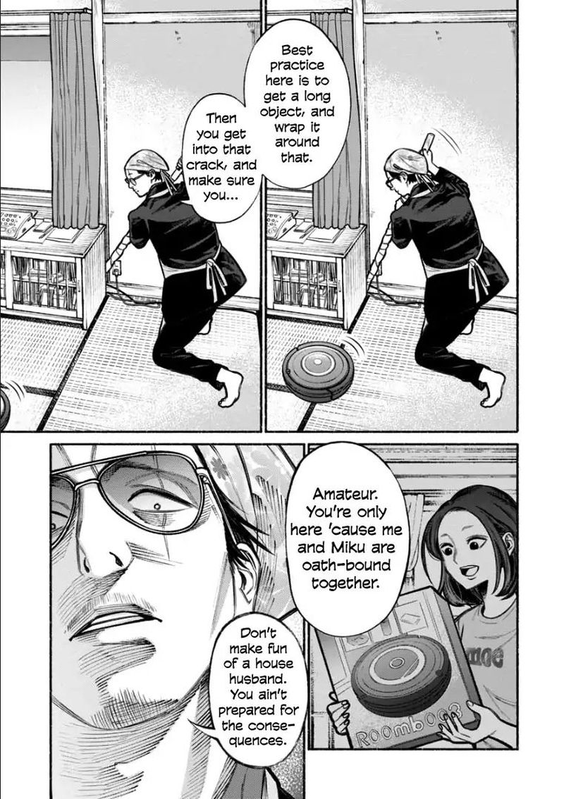 Gokushufudou The Way Of The House Husband 6 7