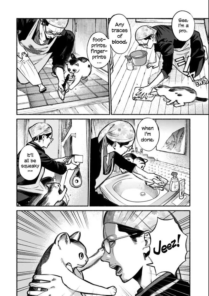 Gokushufudou The Way Of The House Husband 6 8