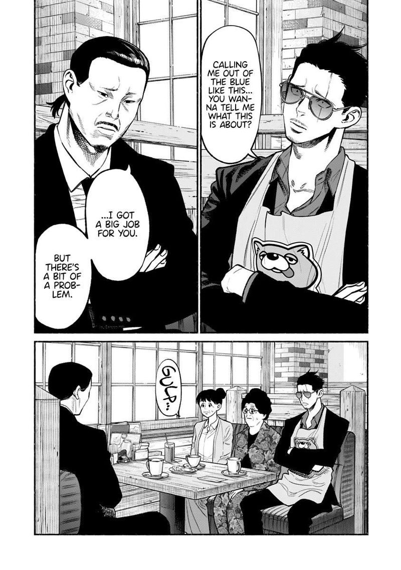 Gokushufudou The Way Of The House Husband 60 1
