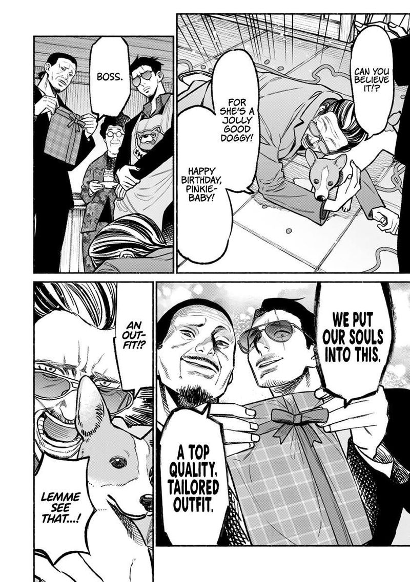 Gokushufudou The Way Of The House Husband 60 10